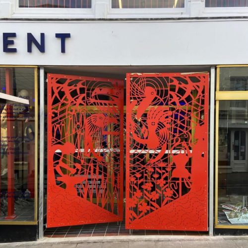 Gates at the entrance to Department